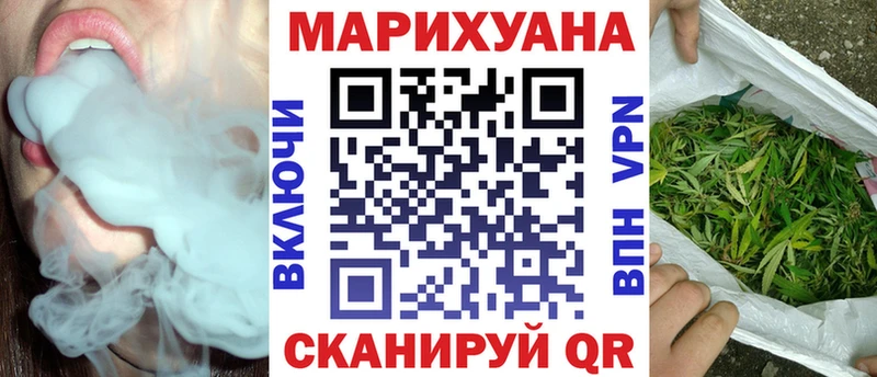 Цена Тбилисская APVP  Меф мяу мяу  ГАШИШ  АМФЕТАМИН  Cocaine 