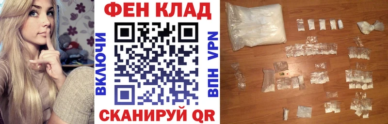 купить наркотики сайты  Тбилисская  ОМГ ОМГ зеркало  Amphetamine Розовый 