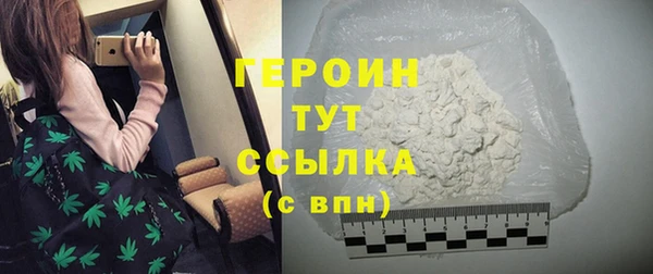 PSILOCYBIN Верея