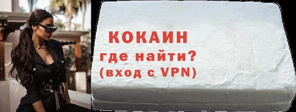 прущая мука Верхнеуральск