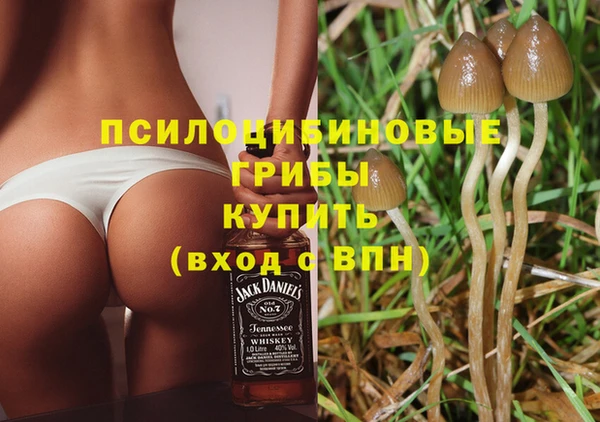 мефедрон мука Бугульма