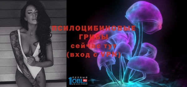 мефедрон мука Бугульма