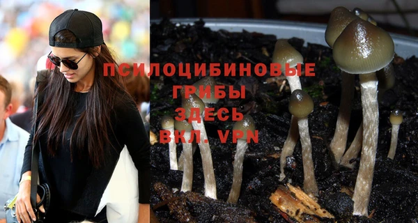 кокаин перу Бронницы