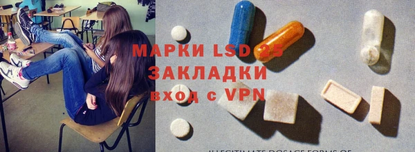 мефедрон мука Верхний Тагил