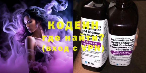 мефедрон мука Бугульма
