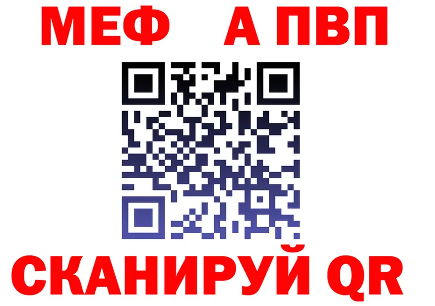 МЕФ 4 MMC зеркало маркетплейс KRAKEN Тбилисская